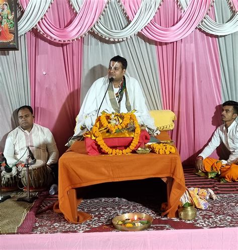 Listening To Shrimad Bhagwat Katha Leads To Salvation श्रीमद् भागवत कथा के श्रवण से मोक्ष की