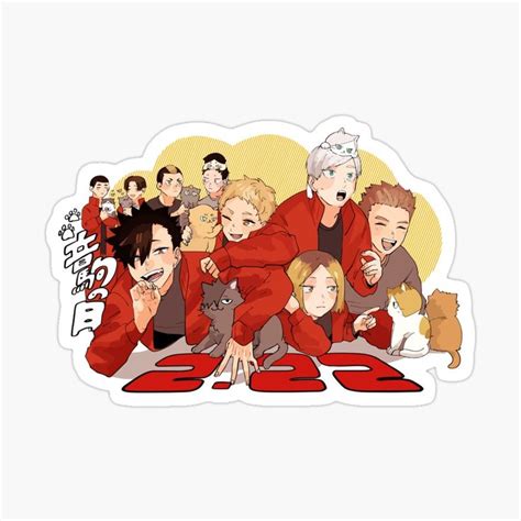 Nekoma team with cat haikyuu Sticker by Dragoste Art in 2022 | Anime ...