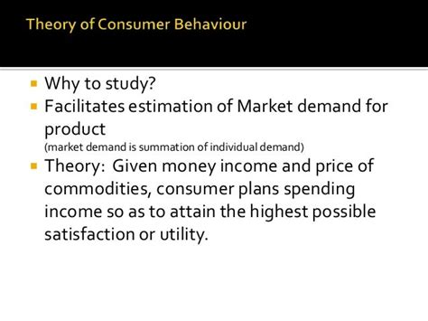 Theory Of Consumer Choice Lecture Notes Economics