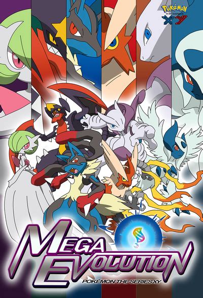 Pokemon Mega Evolution Poster By Pklucario On Deviantart