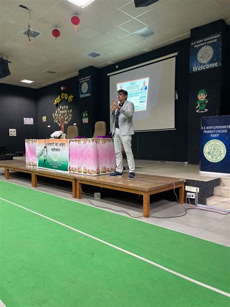 Bkmody Government Pharmacy College Rajkot