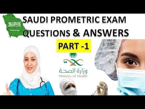 2024 Saudi Prometric Questions Answers MOH Saudi Nurses