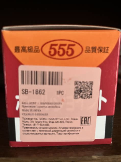 Первые вложения — Mazda 6 (3G) GJ, 2 л, 2013 года | плановое ТО | DRIVE2