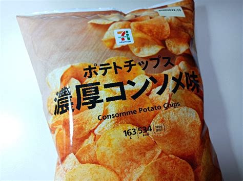 7プレミアム ポテトチップス濃厚コンソメ味163g【セブンイレブン】この味でこのボリューム いぬきちのコンビニ飯