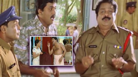 Sunil And Dharmavarapu Subrahmanyam Outstanding Comedy Scene Tfc Comedy Youtube