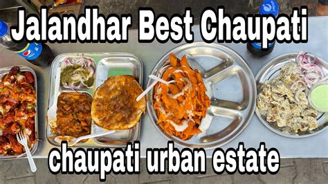 Jalandhar Chaupati Chaupati Urban Estate Jalandhar Foods Youtube