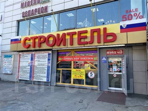 Затирка эпоксидная Основит Плитсэйв XE15Е цвет 072 охра 1 кг, в наличии ...