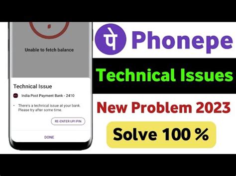 Phonepe Problem Technical Issuesnew Problem2023 Solve Problem Technical