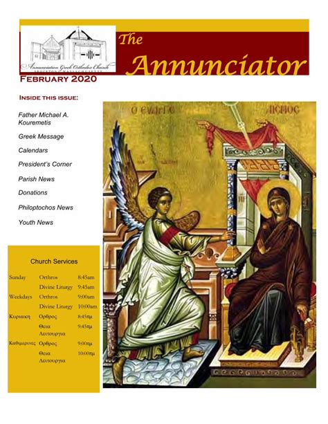 Pdf The Annunciation Greek Orthodox Church Annunciationbrockton Org