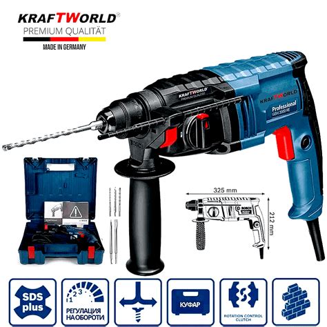 ПЕРФОРАТОР 850W, 2.2KG, 26MM, 3 ФУНКЦИИ, РЕГ. ОБОРОТИ, KRAFTWORLD ...