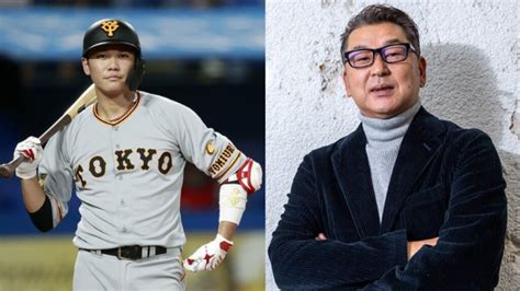 坂本勇人が結婚できない・しない理由を既婚者目線で徹底分析！