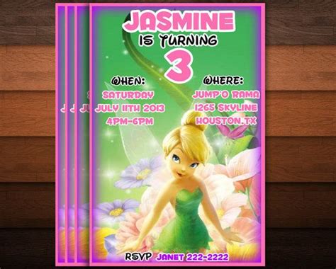 Tinkerbell Birthday Party Invitations