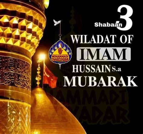 3 Shaban Wiladat Of Imam Hussain Whiskey Bottle Bottle Whiskey