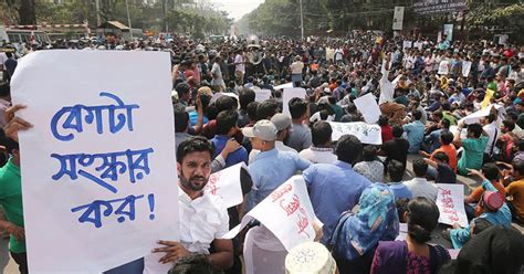 Quota Reform Movement 5 Years On Investigation In 4 Cases Still Not Complete