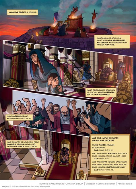 Ginpaalam Ni Jehova Si Solomon Komiks Sang Mga Istorya Sa Biblia