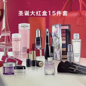 21日0时黑卡会员 LANCÔME 兰蔻 2020圣诞套装礼盒 没得比