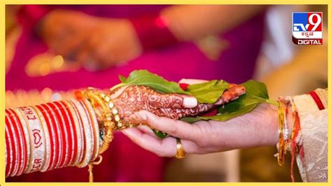 Wedding Dream Meaning ಮದುವೆಗೆ ಸಂಬಂಧಿಸಿದ ಕನಸುಗಳು ಬೀಳುತ್ತಾ ಇದು ಯಾವುದರ