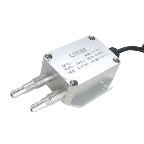 QDF70B 12VDC Differential Pressure Sensor Transmi Vicedeal