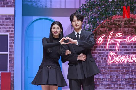 “doona ” 2023 Netflix Drama Cast And Summary Trends In Depth K Pop