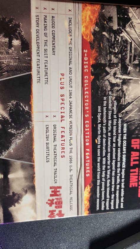 Is this a common typo on the 1954 DVD? : r/GODZILLA