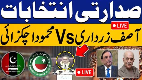 Live President Elections Polling Asif Zardari Vs Mehmood Khan