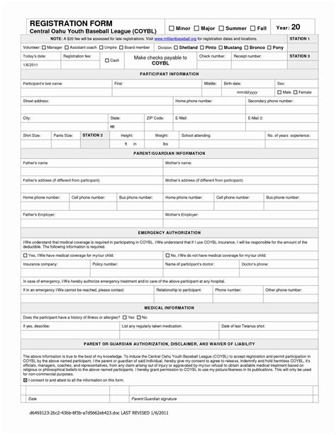 Hospital Release Form Template Lovely 9 Best Of Free Printable Hospital