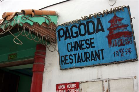 Photo: Pagoda Chinese Restaurant