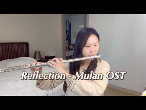 Reflection Mulan Ost Flute Cover Youtube