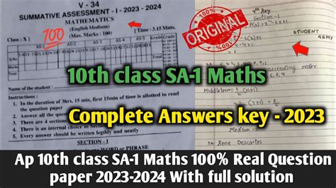 Ap Th Class Sa Real Maths Question Paper And Answer Class