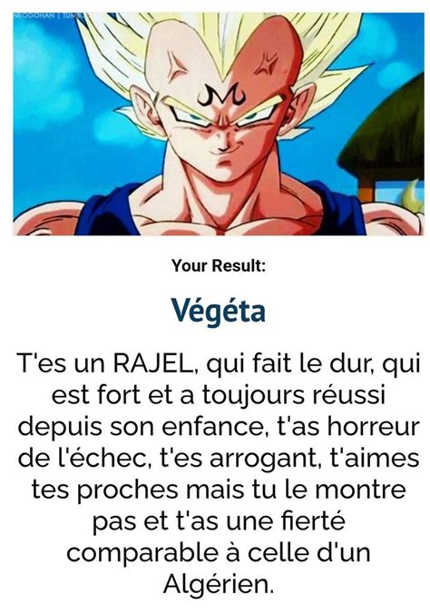 Portgas D Yass On Twitter J Aime Bien Ce Quiz