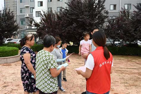 化学工程学院组织开展暑期“三下乡”社会实践活动 潍坊职业学院