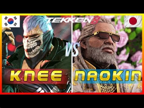 Tekken Knee Bryan Vs Naokin Leroy Smith Ranked Matches Youtube