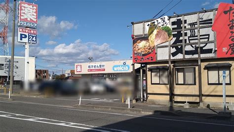 【新潟市】東区上木戸に「もつ煮込み定食・ホルモンそば 尾田ホルモン店」がオープンします。（milala） エキスパート Yahoo ニュース