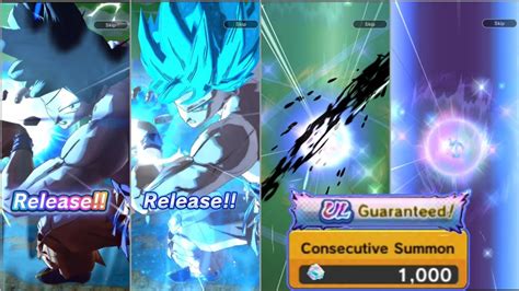 How To Get Ultra Ui Goku Guaranteed Summon Trick Working Trick 2024