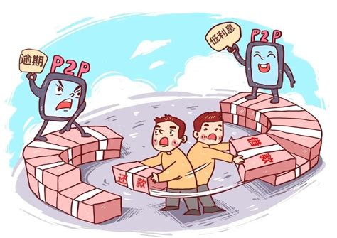 后“p2p”时代，非法集资犯罪又“翻新”北京时间