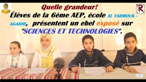 Quelle Grandeur L Ves De La Me Aep Pr Sentent Un Expos Sur Les