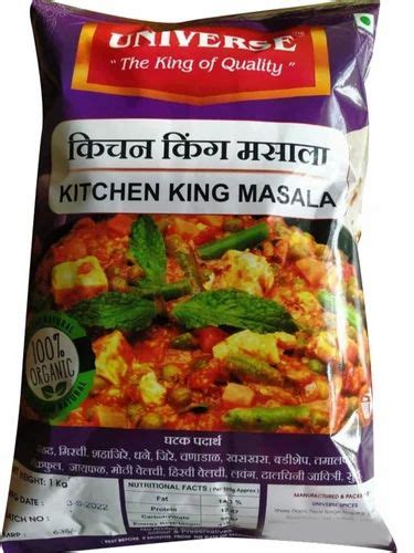 Universe Kitchen King Masala Packaging Size Kg Packaging Type