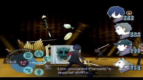 Persona 3 Fes Ps3 Floor 135 Sleeping Table Boss Hard