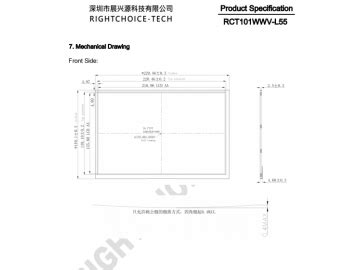 RCT101WWV L55 RCT101WWV L55 Is A Color Active Matrix TFT LCM Using