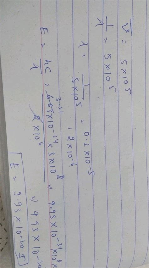 Calculate The Wave Number Of The Spectral Line Of Shortest Wavelength