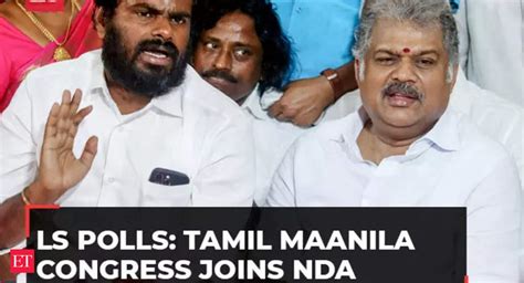 Lok Sabha Elections 2024 Tamil Maanila Congress Joins Nda Ahead Of Pm Modi S Tamil Nadu Visit