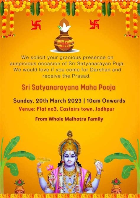 SHRI SATYANARAYAN POOJA In 2024 House Warming Invitations Invitation