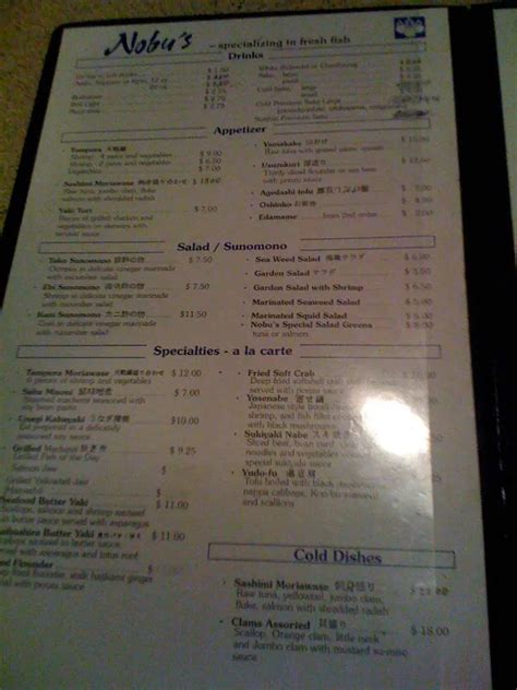 Carta Del Restaurante Nobus Olivette Olive Blvd