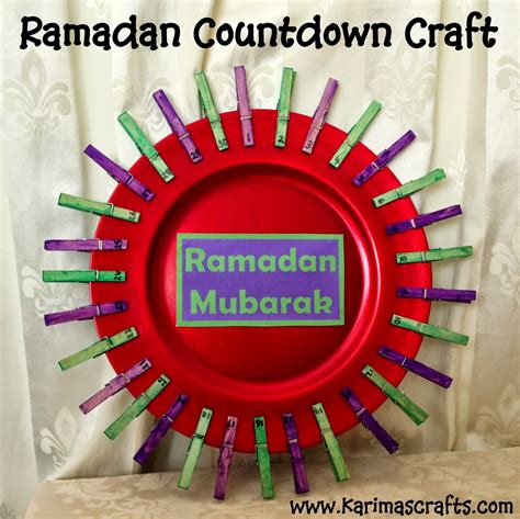 Karimas Crafts Ramadan Crafts