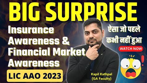 Insurance Awareness For Lic Aao 2023 Financial Market Awareness