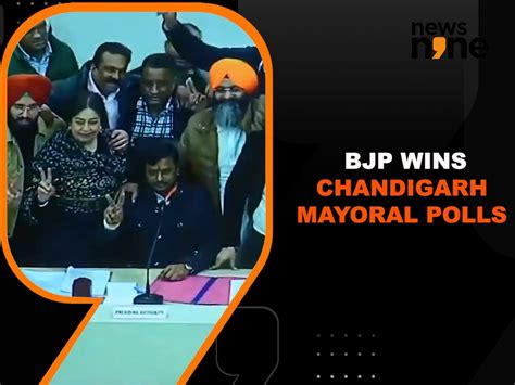 Chandigarh Mayoral Polls Bjp Beats Aap Congress Alliance India