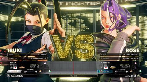 SFV Champion Edition RirlaP IBUKI Vs Kurobuchi ROSE Online