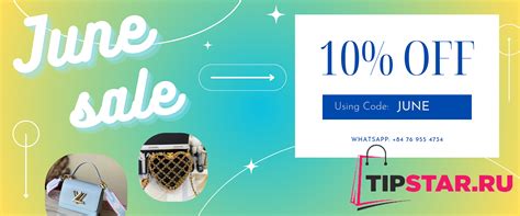 TIPSTAR RU Hot New Trendy Bags Luxury Bags Made Of Authentic Leather With Good Price