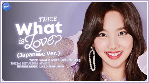 Twice トゥワイス What Is Love Japanese Ver Line Distribution Youtube