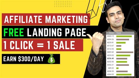 How To Create Free Landing Page For Affiliate Marketing And Earn